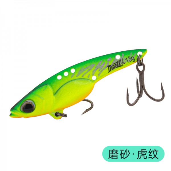 Cicada Zheng Fishing D03, culoare 04